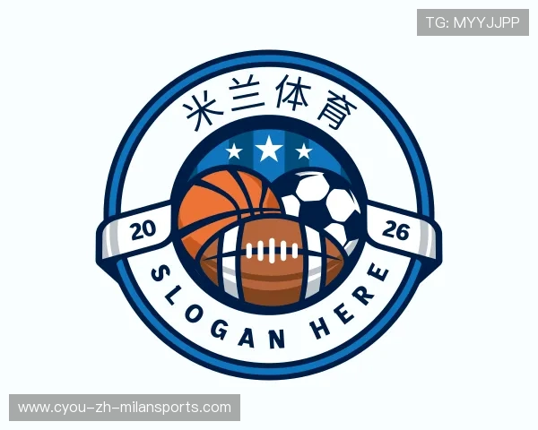 介绍米兰体育投注